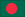 ভাষা পতাকা