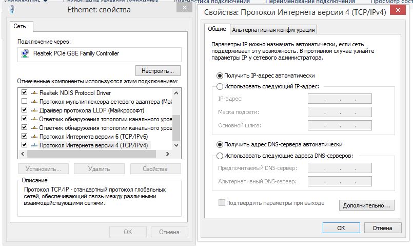 Screenshot.jpg